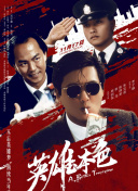 国产区综合